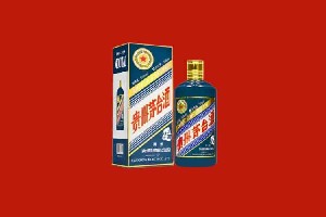 赣州南康区回收五星茅台酒